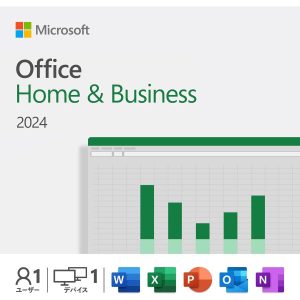 Microsoft Office Home & Business 2024|永続版|オンラインコード版|Windows10/11専用|PC1台